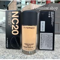 ราคา Mac Studio fix foundation ขนาด 30ml และ 15ml (21534882246)