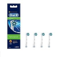 ราคา หัวแปรงสีฟันไฟฟ้า Oral B Cross Action 4 หัวแปรง ของแท้ (12460769542)