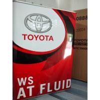 ราคา น้ำมันเกียร์ ATF WS (21599004062)