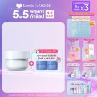 ราคา REFILL LANEIGE Water Bank Blue Hyaluronic Gel Cream 50ml ลาเนจ วอเตอร์ แบงค์ บลู ไฮยาลูโรนิค เจล ครีม รีฟิล ช่วยให้ผิวชุ่มชื้น รักษาสมดุลน้ำมันใต้ชั้นผิว (21168826075)