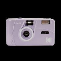 ราคา กล้องฟิล์ม Kodak M38 M35 เปลี่ยนฟิล์มได้ ใช้ฟิล์ม 135 35mm กล้องฟิล์มใช้ซ้ำได้ Reusable Film Camera (21594083810)