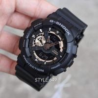 ราคา แถมฟรี กล่องคาสิโอ นาฬิกาข้อมือ GS รุ่น GA 110RG 1A สายดำเรซิ่นหนา หน้าปัดกว้างสีน้ำตาล โรสโกลด์ ฟังก์ชันระบบครบ รับประกันเรื่องคุณภา (4416974278)