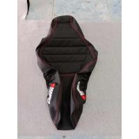 ราคา หนังหุ้มเบาะ สำหรับเบาะปาด 1นิ้วครึ่ง sprintprimavera 125150 (21602734429)