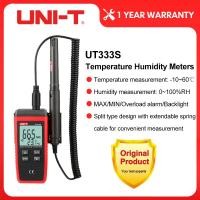 ราคา UNI T UT333S เครื่องวัดความชื้น ในอากาศ เครื่องวัดความชื้นและอุณหภูมิ เครื่องวัดอุณหภูมิ ความชื้นสัมพัทธ์ (21598286117)