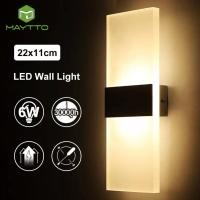 ราคา MAYTTO โคมไฟอะคริลิคติดผนัง LED แผ่นเรืองแสงไฟเชิงเทียนในอาคารโคมไฟตกแต่งไฟติดผนังในร่มทันสมัย ลงแสงไฟตกแต่งแผงไฟ LED ผนังระเบียงปรับได้สำหรับทางเดินห้องนั่งเล่นห้องนอนห้องน้ำระเบียงบันได (21434982031