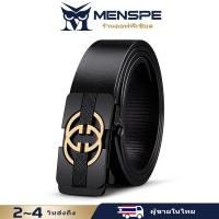 ราคา MENSPE เข็มขัดชาย เข็มขัดแฟชั่นบุรุษ เข็มขัดหนังแท้ชาย หนังวัวชั้นสอง เข็มขัดหัวเข็มขัดอัตโนมัติ แบรนด์หรู สายรัดธุรกิจ คุณภาพสูง เข็มขัดคาดเอวชายสำหรับชาย (21595742730)