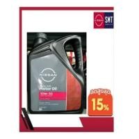 ราคา NISSAN Semi Synthetic Motor Oil น้ำมันหล่อลื่นเครื่องยนต์ดีเซล ขนาด 6 ลิตร 10W 30 For DIESAL (20798754171)