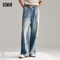 ราคา Semir กางเกงยีนส์ผู้ชาย2024ฤดูร้อนกางเกงหลวมทรงตรงใหม่สไตล์วินเทจย้อนยุคกางเกงขาม้าเทรนด์สตรีท (21462247787)