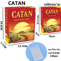 ราคา English version Catan Catan Extension 5 6 Player Board Game ประสบการณ์การ์ดหลายคนที่จำเป็นสำหรับความสนุกสนานและบรรจุภัณฑ์ที่สวยงาม (21420521452)