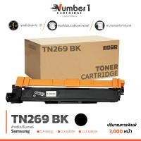 ราคา TN269 T 269 TN 269 269 TN269BK TN269C TN269M TN269Y TN269K BK M C Y ชุดสี 1200 แผ่น 1 ตลับ LASER TONER ตลับหมึกเลเซอร์ FOR Brother HL L3220CW Brother MFC L3780CDW Brother MFC L8390CDW (21733476533)