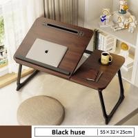 ราคา โต๊ะวางถาดเตียงแล็ปท็อปโต๊ะแล็ปท็อป Asltoy สําหรับเตียงโต๊ะตักพับได้โต๊ะวางโน้ตบุ๊กพร้อมที่วางแก้วปรับได้แบบพกพาโต๊ะวางเตียงถาดเตียงสําหรับเตียงโน้ตบุ๊กตักแท็บเล็ต (19816169316)