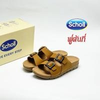 ราคา Scholl รองเท้าสกอลล์ โมบี้ Moby รองเท้าแตะสวม ผู้หญิง นุ่มสบาย กระจายน้ำหนัก (21210025892)