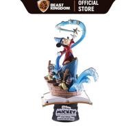 ราคา Beast Kingdom DS018 Mickey Mouse The Sorcerers Apprentice D Stage (17420783500)