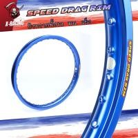 ราคา วงล้อ อลูมิเนียมSpeed drag วงล้อล้อสีน้ำเงิน ล้อแข็ง 1 40ขอบ17 สำหรับ รถจักรยานยนต์ทั่วไป ล้อขอบ17 ล้อมอไซค์ 1คู่ เนื้อยิงทราย แข็งแรงทนทาน (12736109819)