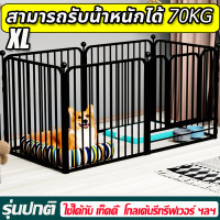 ราคา NEW2024 พิเศษสำหรับสุนัขพันธุ์ใหญ่ กรงหมา คอกสุนัข กรงสุนัข คอกหมา คอกกั้นสุนัข กรงสัตว์เลี้ยง คอกสัตว์เลี้ยง กรงสุนัขพับได้ (21480510265)