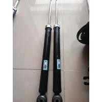 ราคา โช๊คอัพ mazda 3 ปี 2014 2019 (21404934278)