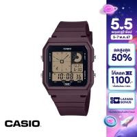 ราคา CASIO นาฬิกาข้อมือ CASIO รุ่น LF 20W 5ADF วัสดุเรซิ่น สีแดง (21711350545)