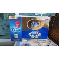 ราคา นม 1 กล่อง นมผง เอส 26 โปรเกรส โกลด์ สูตร 3 S 26 Progress Gold 3500 กรัม (21448187801)