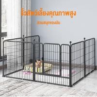 ราคา MST PET ลังสุนัข กรงสุนัขปรับขนาดได้ 60x60x120 ซม สีดำคอกสุนัข คอกสัตว์เลี้ยง กรง รุ่นแข็งแรง ขนาด เปลี่ยนรูปแบบขยายขนาดได้ คอกสัตว์เลี้ยง คอกสัตว์ (21628762154)