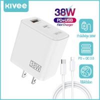 ราคา KIVEE ประกัน1ปี หัวชาร์จเร็ว 36W หัวชาร์จไอโฟน อะแดปเตอร์ iphone USB A USB C charger type c หัวชาจเร็ว adapter iphone fast charger type c for iPhone 14 pro Max iPhone 13 iPhone 12 Samsung Huawei (2169