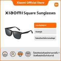 ราคา Xiaomi Square Sunglasses กันแสงยูวี กันความมันสองด้าน (21674329950)