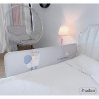 ราคา 120cm 180cm คอกกั้นเตียงเด็ก คอกกั้นเด็ก ราวกั้นเด็ก ที่กั้นเด็ก รั้วเตียง กั้นเด็กตกเตียง ที่กั้นเตียง ที่กั้นเตียงเด็ก ที่กั้นเตียงเด็ก พกพาง่าย ที่กั้นเตียงเด็กแบบพกพา พับเก็บได้ น้ำหนักเบา (216888
