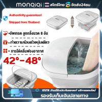 ราคา MonQiQi 14L วัสดุ ABS ทนทาน เลียนแบบการนวดแบบคนจริง เครื่องแช่เท้า นวดด้วยลูกกลิ้ง แยกน้ำและไฟฟ้าร้อนอัตโนมัติ งแช่เท้าพับ อ่างแช่เท้า ถังแช่เท้าเครื (21682406122)