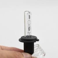 ราคา FD Wholesale ชุดหลอดไฟหน้ารถยนต์ XENON HID เป็นชุด1คู่ มีขั้วH1 H3 H7 H11 9005 9006 9012 พร้อมส่งในไทย (10034712506)
