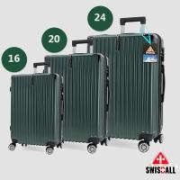 ราคา BAGS BKK กระเป๋าเดินทางล้อลาก ไฟเบอร์ Swiss all กระเป๋าเดินทาง ขนาด16 20 24นิ้ว ABS PC คาร์บอนไฟเบอร์ ซิปล็อครหัสได้ ทนทานเป็นพิเศษ 8 ล้อคู่หมุนรอบ 360 องศา รุ่นCB100 (21382870021)