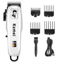 ราคา KEMEI เครื่องตัดผมไฟฟ้า มืออาชีพตัดผมผู้ชาย Wireless Hair Clipper จอแสดงผล LED Wireless Hair Clipper (21728304024)