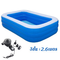 ราคา สงกรานต์ 1 แถม 1 สระน้ำเป่าลม สระว่ายน้ำเด็ก Swimming Pool สระน้ำเป่าลม 3 เมตร 3 ชั้น สระน้ำขนาดใหญ่ สระน้ำครอบครัว สระว่ายน้ำเป่าลม อ่างน้ำเป่าลม สระน้ำเด็ก ของเล่นเด็ก สระน้ำขนาดใหญ่ PVC สระว่ายน้ำ 