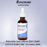 ราคา Rosenote Rejuvenate And Cultivate Hair Liquid Multi peptide Serum for Hair Density 60ML บำรุงรากผม ลดผมร่วง บำรุงเส้นผม เซรั่มบำรุงผม เซรุ่ม บำรุงเส้นผม เซรั่ม บำรุง ผม ผม ร่วง serum hair treatment บำ