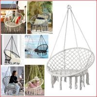 ราคา เก้าอี้ชิงช้า เปล เปลแขวน เปลนั่ง เก้าอี้ ชิงช้า เก้าอี้แขวนรังนก เก้าอี้แบบแขวน เก้าอี้กระเช้า เก้าอี้นั่งพักผ่อน พร้อมส่งจากไทย (13618856377)