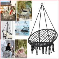 ราคา เก้าอี้ชิงช้า เปล เปลแขวน เปลนั่ง เก้าอี้ ชิงช้า เก้าอี้แขวนรังนก เก้าอี้แบบแขวน เก้าอี้กระเช้า เก้าอี้นั่งพักผ่อน พร้อมส่งจากไทย (13618856376)