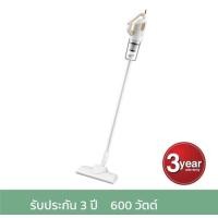 ราคา SMARTHOME เครื่องดูดฝุ่นพลังไซโคลน รุ่น SM VCC07 White 0 8 ลิตรรับประกัน 3 ปี (11559295606)