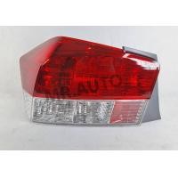 ราคา ไฟท้าย ฮอนด้า ซิตี้ ปี 2009 2011 ได้รับสินค้า 1 ชิ้น ไม่รวมขั้วไฟ ไม่มีหลอดไฟ สินค้าตรงรุ่นรถ ไฟท้าย HONDA CITY 2009 2011 (20698215291)