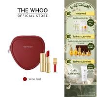 ราคา GONGJINHYANG MI GLOW LIP BALM SPECIAL SET WINE RED (21543075531)
