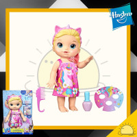 ราคา Baby Alive Glam Spa Baby Doll with Blonde Hair Flamingo Makeup 12 นิ้ว ตุ๊กตา ของเล่นของสะสม (21303107149)