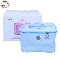 ราคา กระเป๋าอบฆ่าเชื้อ กระเป๋าฆ่าเชื้อโรคด้วยรังสียูวี กระเป๋าขวดนม (21723321711)