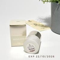 ราคา Lipcerin The history of Whoo Royal Essential Golden Lipcerin 15ml (21123647109)