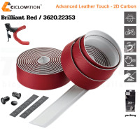 ราคา ผ้าพันแฮนด์จักรยาน CICLOVATION Advanced Bar Tape with Leather Touch 2D Carbon (21480729348)