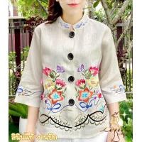 ราคา เชิ้ตลินิน เสื้อผู้ใหญ่ ดีไซน์สวยปักลายดอก (21452243814)