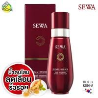 ราคา น้ำตบ Sewa Insam Essence เซวา อินซัม เอสเซ้นส์ 120 ml ขวดใหญ่ (5643554436)