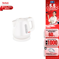 ราคา ราคาพิเศษ Tefal กาต้มน้ำร้อนไฟฟ้า Tefal BF812 BF812121 ขนาด0 8 ลิตร (19927783084)