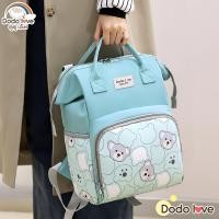 ราคา DODOLOVE กระเป๋าใส่ขวดนม กระเป๋าคุณแม่อเนกประสงค์ กระเป๋าสัมภาระคุณแม่ ลายหมีน่ารัก (21542197026)