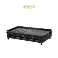 ราคา มีประกัน Anitech แอนิเทค เตาย่าง 2แบบ 1600 วัตต์ รุ่น SGR 1600 VER 2 (16131837742)