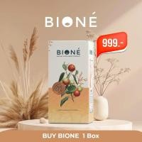 ราคา Bione อาหารเสริมสำหรับผู้หญิง ปรับฮอร์โมน ประจำเดือนมาปกติ ลดตกขาว ไร้กลิ่น หน้าอกเต่งตึง (5974934721)