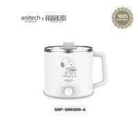 ราคา มีประกัน Anitech แอนิเทค x Peanuts Snoopy หม้อไฟฟ้าอเนกประสงค์ 1 6L รุ่น SNP SMK609 (18319647321)