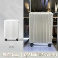 ราคา กระเป๋าขึ้นเครื่อง กระเป๋าล้อลาก กระเป๋าเดินทาง 20 24นิ้ว กระเป๋าเดินทาง กระเป๋าเดินทางที่ทนทาน หมุนได้360องศา กระเป๋าเดินทางล้อลาก (21753829411)