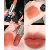 ราคา 24 hours delivery Guaranteed 100 authentic Dior Blue Gold Lipstick 637 314 3 5g ลิปสติก Dior Blue Gold ให้ความชุ่มชื้นยาวนาน เครื่องสำอาง ลิปกลอส ลิปสติก (21728234353)